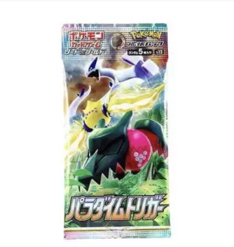 Pokemon Card Game TCG: Starter Set ex Squash and Mimikyu ex,  Quaxly(Japanese)