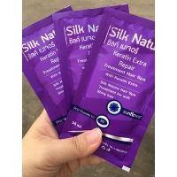 Silk Nature  Treatment Hair Spa  3 ซอง