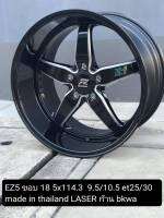 ล้อแม็กอีโมชั่นEZ5 ขอบ 18 5x114.3 9.5/10.5 et25/30 u bkwa made in thailand LASER
แม็กงานไทยจัดโปรลดราคาถูกราคารวมทั้งหมด 4ล้อ