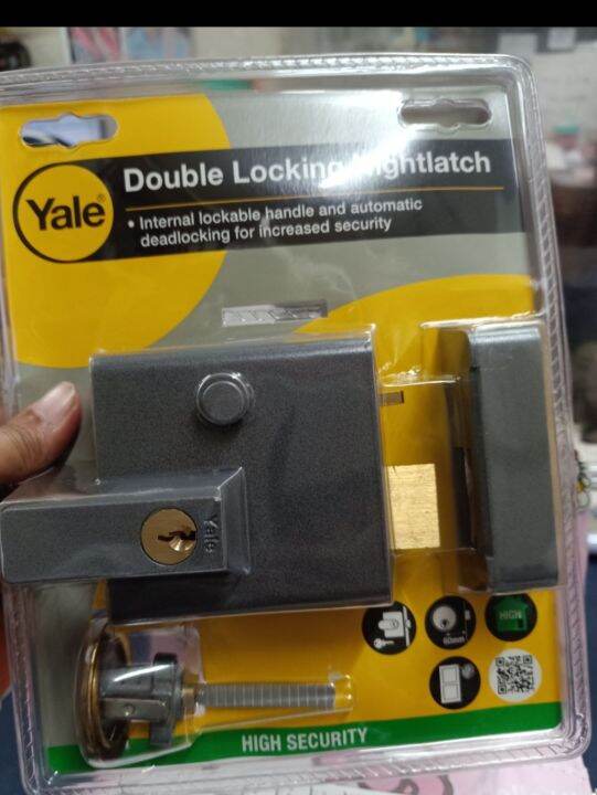 YALE LOCKS P1 DMGPB60 DOUBLE LOCKING NIGHLATCH INTERNAL LOCKABLE