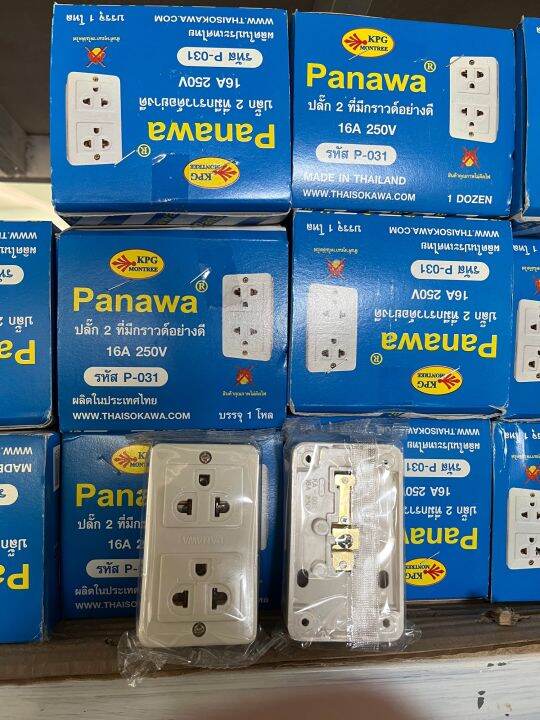 ปลั๊กไฟ-เต้ารับ-2t-2ช่อง-หลังมีช่องมีสายกราว-16a-250v-ยกกล่อง-12-ชิ้น-ปลั๊กไฟลอย-panawa