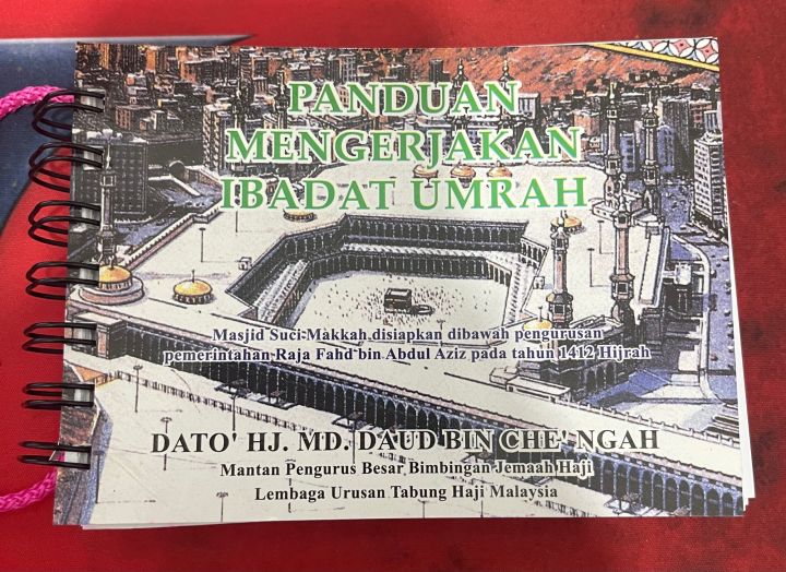 Buku Nota Panduan Mengerjakan Ibadat Umrah Lazada