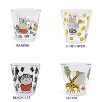 DICK BRUNA × GENIA GLASS Miffy แก้วทนความร้อน 250 ml. ลิขสิทธิ์แท้