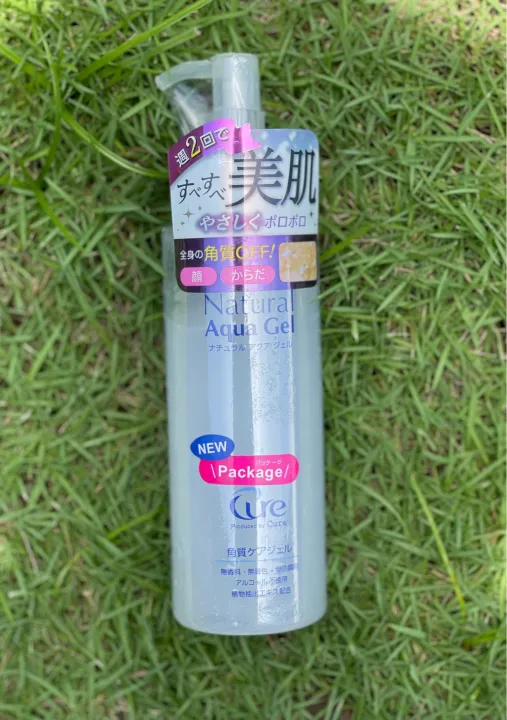 CURE Natural Aqua Gel Exfoliator 250g Lazada PH