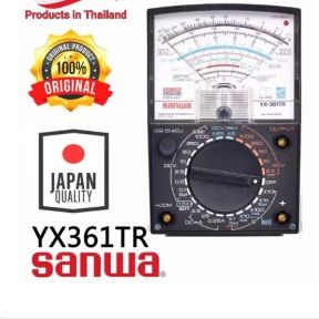 มัลติมิเตอร์ SANWA YX-361TR ของแท้%