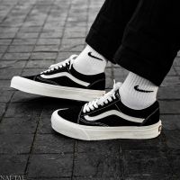 VANS OLD SKOOL VR3