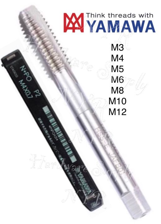 YAMAWA 超硬タップ ☆M4×0.7 ☆M6×1 ☆M8×1.25 新品未開封-