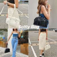 กระเป๋าหนังนิ่มสะพายไหล่สุดชิค รุ่น Solfly Bag