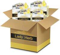 ฝ้าเลดี้เฮิร์บ Lady Herb ขนาด 5 กรัม (จำนวน 10 ตลับ)