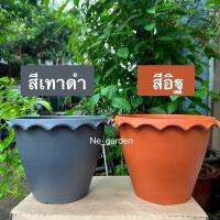 กระถาง 8นิ้ว มี2สี