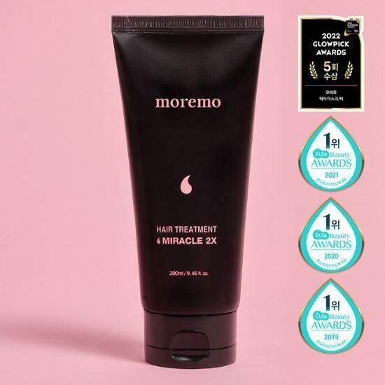 Moremo Hair Treatment Miracle 2X 280ml. Lazada.co.th