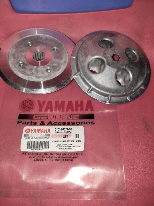 yamaha fz clutch hub price