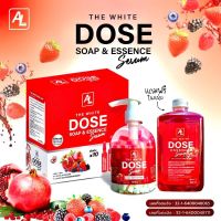 สบู่โดสแดง (สบู่+เอสเซ้นท์) เดอะ ไวท์ โดส โซป กล่องแดง  AL the white dose soap &amp; essence serum. 1 กล่อง มี 2 ขิ้น สบู่  the white dose soap ขนาด 500 ml.