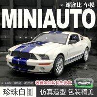 รถ 1:24 2007 Shelby Cobra GT500 [Welly]