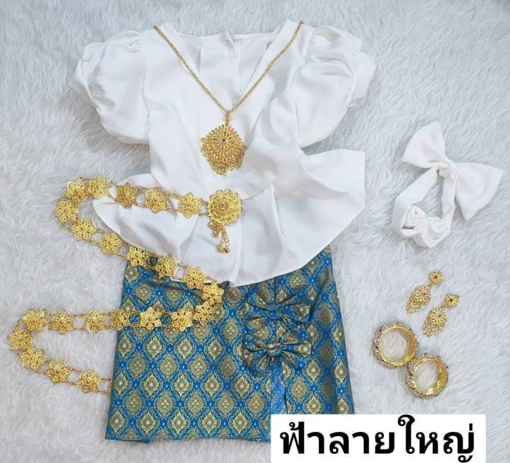 ing-01-ชุดไทยประยุกต์-เด็กผู้หญิง-เสื้อแขนตุ๊กตา-กระโปรงสั้น-ลายไทย