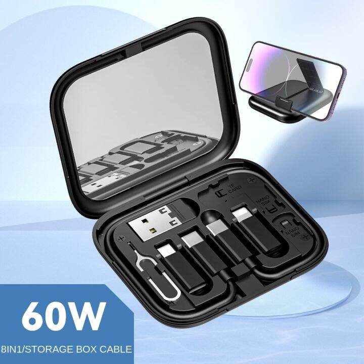 Multifunction 8 in 1 60W USB C To USB C Cable Adapter Box Kit with