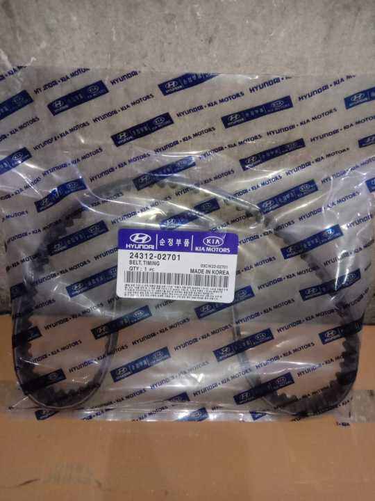 TIMING BELT HYUNDAI ATOZ VISTO KIA PICANTO Lazada Indonesia