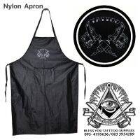 Nylon Waterproof Apron (ผ้ากันเปื้อนสำหรับสัก)