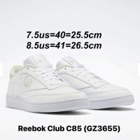 รองเท้า Reebok CLUB C85 ปักอักษร R (GZ3655) ของแท้?% มือ 1 พร้อมกล่อง