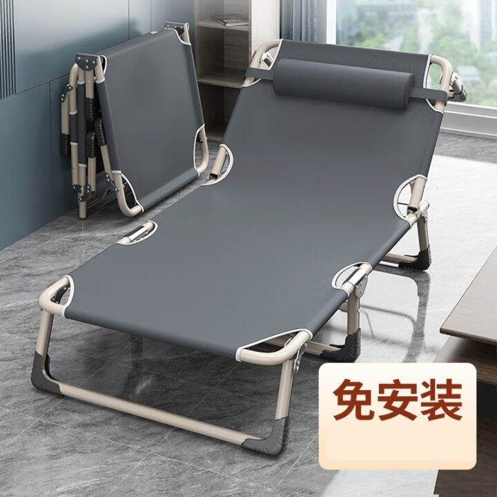 Folding Bed Noon Break Bed Household Hospital Accompanying Balcony ...