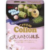 [?พร้อมส่ง]Glico cream collon sakura กูลิโกะ โคล่อน ซากุระ โคล่อนญี่ปุ่น 48 g.