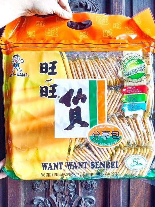 520g Want Want Senbei Rice Crackers Family Pack Halal Vegetarian Diet ...