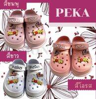 รองเท้าแตะแบบสวมมีสายรัดส้นแบรนด์ PEKA รุ่นPK908AKหัวโต