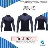 เสื้อ Zcco Men Top Neoprene​ Zcco 3mm