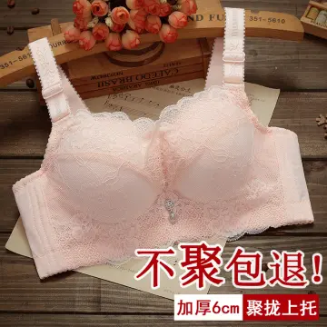 Buy Bra Flat Chested Small Size online