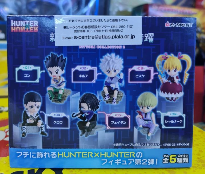 ฮันเตอร์-x-ฮันเตอร์-re-ment-hunter-x-hunter-pittori-collection-ของใหม่-แท้