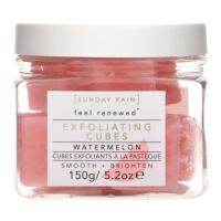 ผิวนุ่ม ไม่บาดผิว Sunday Rain Exfoliating Cubes Watermelon 150g