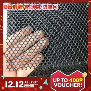 Black Plastic Mesh Balcony Protection Net Small Hole Sealing Window To  Prevent Cats From Falling Prevent Things From Dropping - Garden Netting -  AliExpress