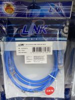 สายแลนลิ้งค์ LAN LINK CAT6 2เมตร