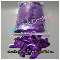 กระดาษตัด เปเปอร์ชู๊ต สีม่วง แบบเงา  ขนาด  2 × 5 ซม. / 1 กิโลกรัม Confetti Paper Shoot Metallic Purple Colors Size 2 x 5 cm /  1 kg