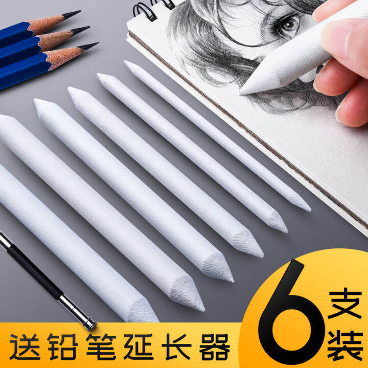 Sketch Set Art Highlight Sketch Paper Highlighter Rubber Brush Pen Set