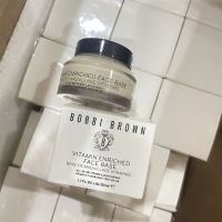 Bobbi Brown Face Base 50 ml.