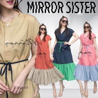 ?ป้าย Mirrorsister​ 00825.5 เดรสตัวยาวทรงน่ารัก คอจีนผ่าหน้า มาพร้อมสายผูกเอว