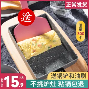 Japanese square pan, green and black - TAMAGOYAKI EGG PAN