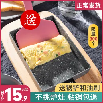 Cheap Japanese Omelette Pan Maifan Stone Non-stick Egg Roll Pan