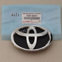 โลโก้กระจังหน้า Toyota vios พร้อมเบ้า (75301-0D010)