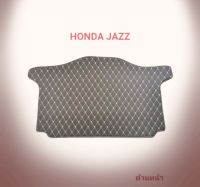 แผ่นรองกระโปรงหลังรถ Trunk Mats FOR HONDA JAZZ (2646)