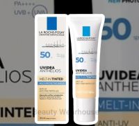 กันแดด La Roche-Posay Uvidea Anthelios Melt-in Tinted 30 ml.