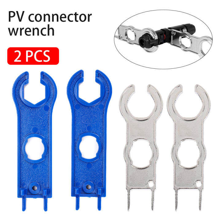 1/2PCS Solar Connector Wrench Metal H4 HC4 Connector Tool Wrench Suit