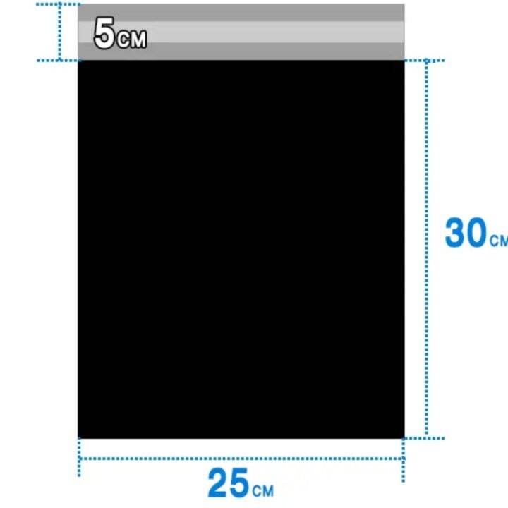 ซองไปรษณีย์ขนาด-25-35-แพ็ค-100-ใบ