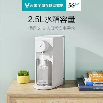 Viomi MY2 Desktop Water Dispenser 1 Second Pure Water Heating 2L Large  Capacity 5 Gear Water Temperature