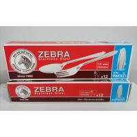 ถูกที่สุด!! ช้อนส้อม ลายหยดน้ำ 1 มิล ตราหัวม้าลาย ( Zebra ) 12 คู่