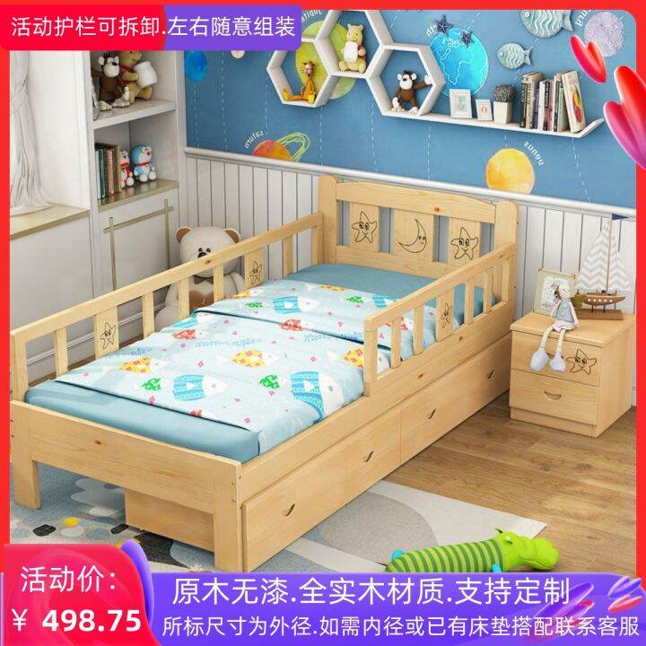 Solid Wood Children's Bed with Fence Girl Princess Bed 1.5 Simple ...