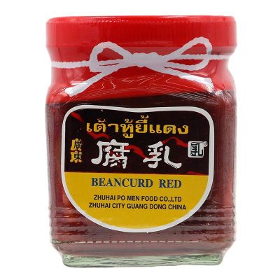 เจ Beancurd Preseved Red (Jukang Shantou Tofu) 300 g. เต้าหู้ยี้แดงจูกัง