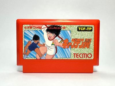 ตลับแท้ Famicom (japan)(fc)  Captain Tsubasa