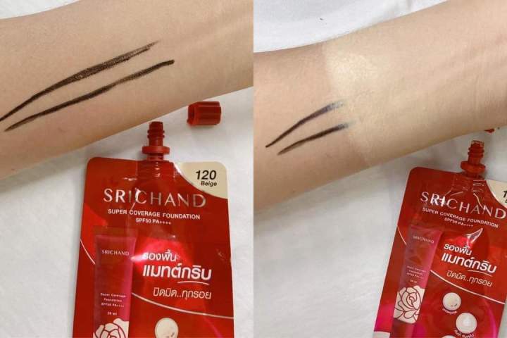 รองพื้น-srichand-spf50-pa